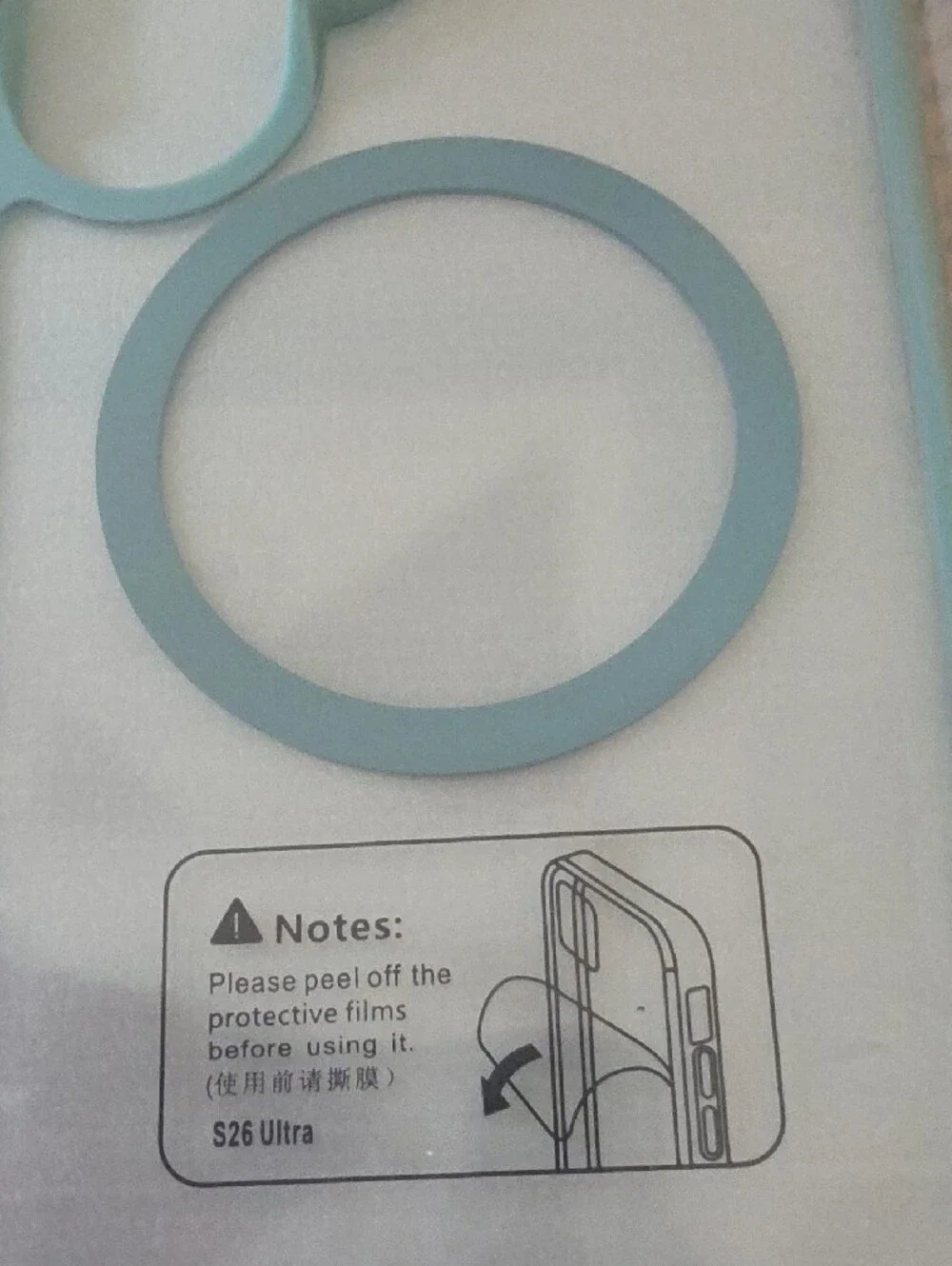 Teal Clear Magnetic Ring Phone Case